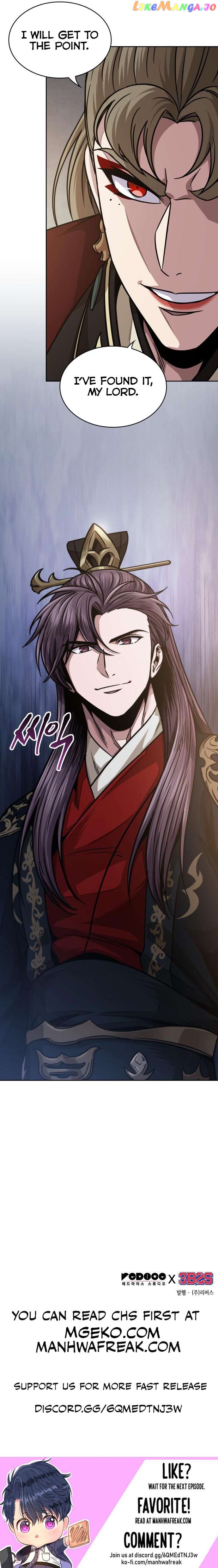 Nano Machine Chapter 185 image 15